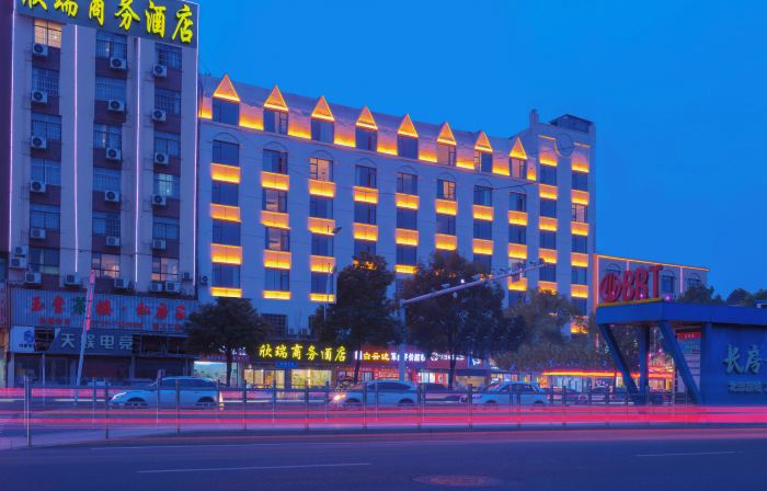 Xinrui Hotel