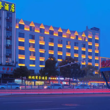 Xinrui Hotel