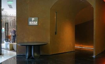 Paco Hotel Beijing Road Tuanyida Metro Guangzhou