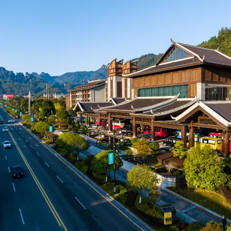 Howard Johnson Neodalle Resort  Zhangjiajie