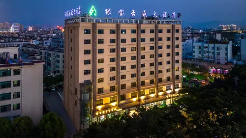 Mengzi Green Baoyun Shanda Hotel (Honghe Prefecture Government Store)