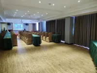 โรงแรมไห่ยี่ ลิเบ (สถานีขนส่งตังหยาง)