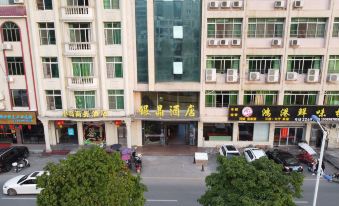 Xinfeng Silver Crystal Hotel