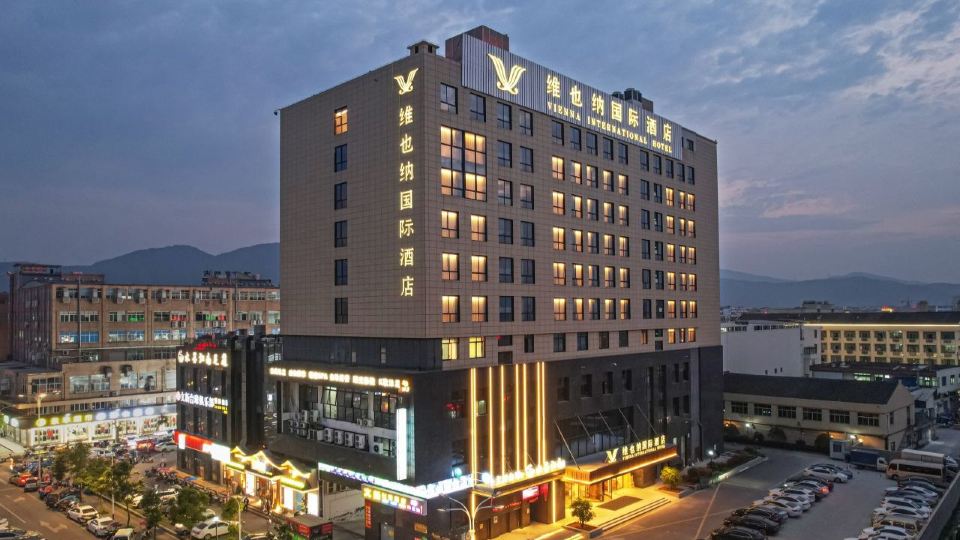 Vienna International Hotel Rui'an High Speed Railway Station Branch