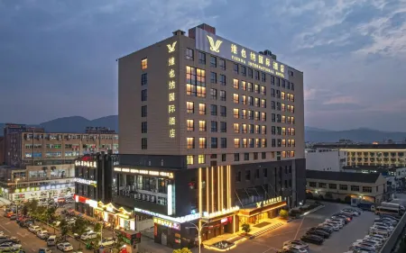 Vienna International Hotel Rui'an High Speed Railway Station Branch Отели рядом с достопримечательностью «Caocun Port»