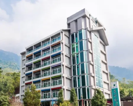 Shante Hotel Hotels in Nantou
