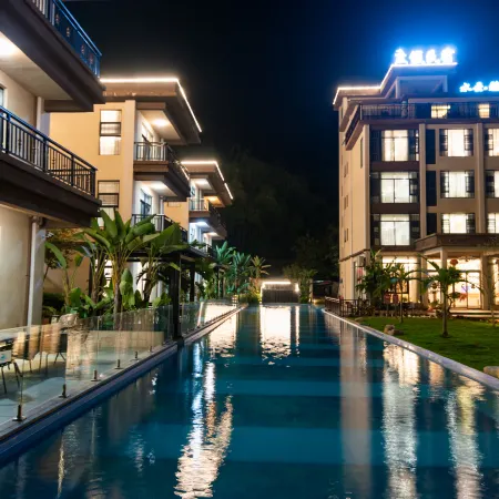 Shuiyun Yashe Guesthouse