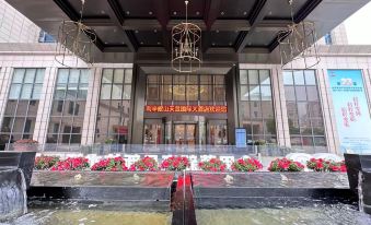 Lixinshan Tianxu International Hotel