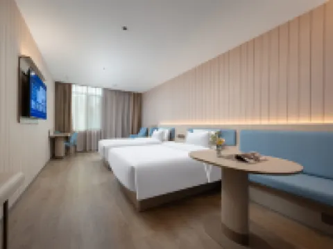 HanTing Hotel (Weihai Downtown Area Weigao Plaza) Hotels in Weihai