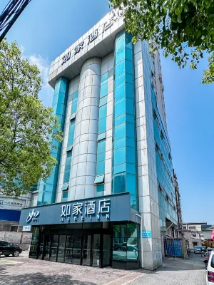 Home Inn Neo (Shanghai Xinchuan Road Chuansha Metro Branch) Hotel dekat Laiyifen (chuanshalusan)