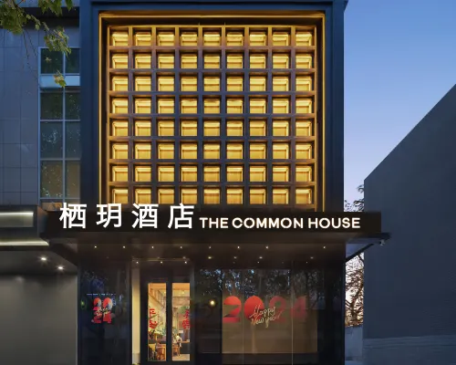 Xiyue Hotel (Xi'an Dayan Pagoda Xiaozhai Subway Station) Hotels near Yanta