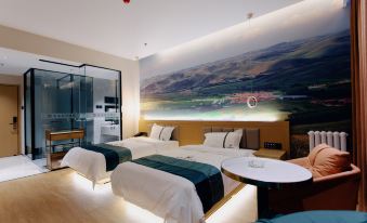 Zhangbei Yuehao Holiday Hotel (Hua'an City Plaza)