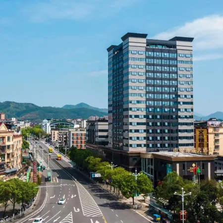 Zhongwei Mount Wuyihashare Hotel Отели рядом с достопримечательностью «The Second Hospital of Wuyishan»