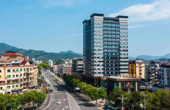 武夷山中維海晟大酒店