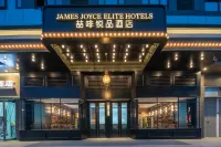 James Joyce ELITE Hotel (Anyang High-speed Railway Station Wuyue Plaza) Hotel dekat James Mellon Menzies Former Residence