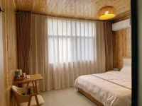Runisuoyuan Homestay