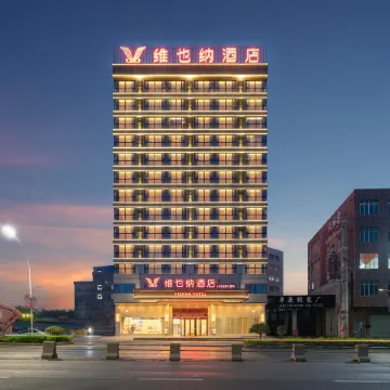 Vienna Hotel (Mule Town)