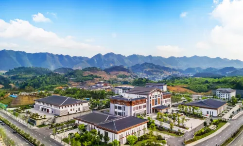 Renhuai Hot Spring Hotel