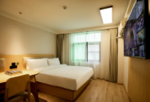 Hi Inn (Shenzhen North Station East Square) Hotels in Shenzhen