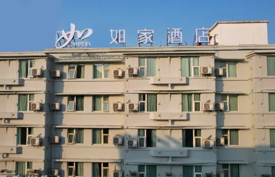 如家酒店·neo（玉溪聶耳公園小廟街店）