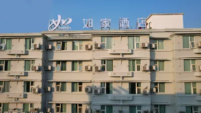 Homeinn · neo (Yuxi Nie Er Park Xiaomiao Street) Отели в г. Юйси