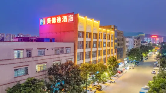 Guangfei Meisilu Hotel (Dongguan Bank Liaobu Basketball Center)