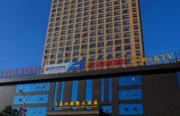 峽江玉峽國際大酒店