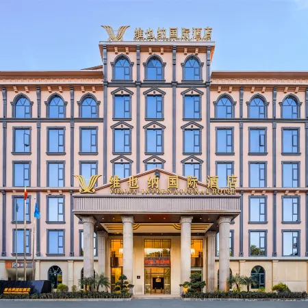 Vienna International Hotel (Dehong Yingjiang County Government Branch)