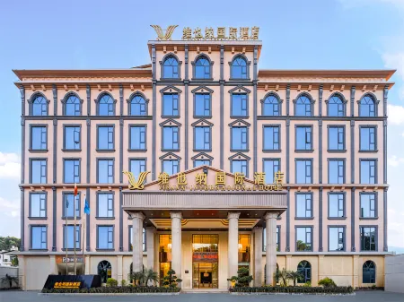 Vienna International Hotel (Dehong Yingjiang County Government Branch) Отели в г. Инцзян