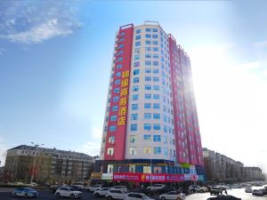 Jinyuan Business Hotel, Hulunbuir