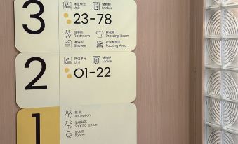 WoPing Youth Hostel(Beijing Road Store, Female Only)