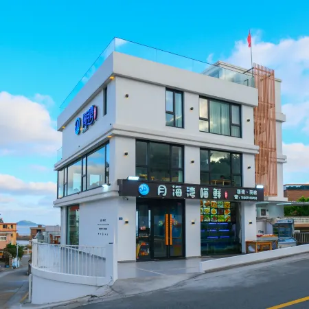 Shengsiyue Bay Seaview Homestay