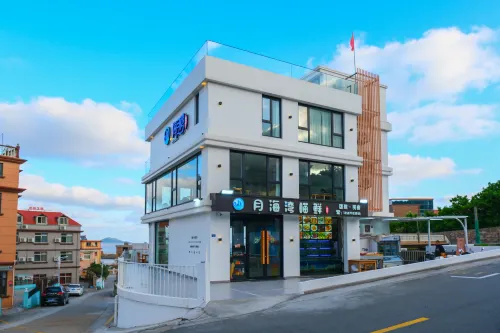 성쓰위에 베이 오션뷰 홈스테이