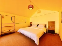 Shanmai Camping Hotel