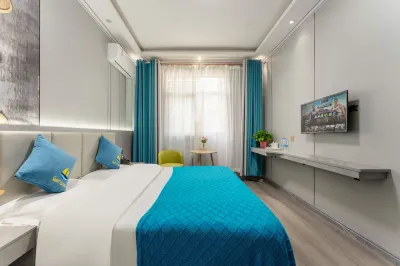 Xian Xianyang Airport YUNJIE Hotel Отели в г. Аэропорт Сиань Сяньян