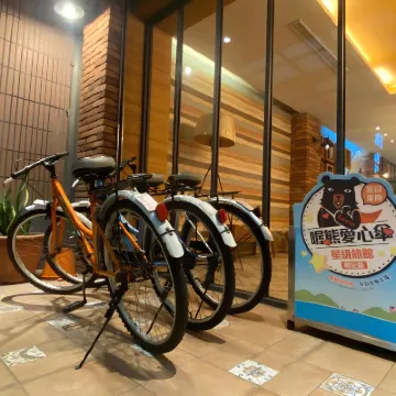 Huaxiang Hotel - Zuoying by HXgroup Hotels near Nanzih Export Processing Zone Station