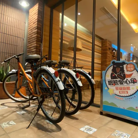 Huaxiang Hotel - Zuoying Отели рядом с достопримечательностью «Станция метро Ecological District»