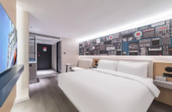Ibis Hotel Shantou Xiaogongyuan