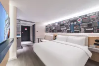 Shantou Xiaogongyuan Ibis Hotel