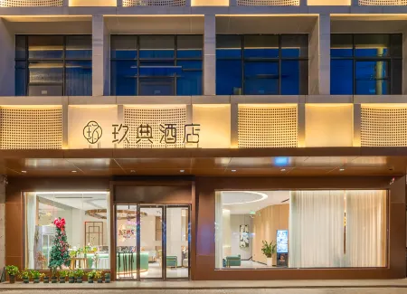 Jiudian Hotel (Lingao Fuluo Tianjie Bus Station Branch)