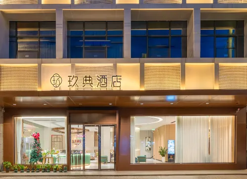 Jiudian Hotel (Lingao Fuluo Tianjie Bus Station Branch) Hotels in Lingao