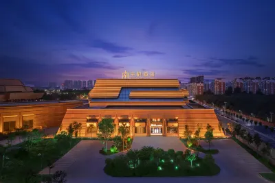 Anyang Zidu Hotel (Chinese Character Museum Huiwen Museum Branch) Hotel in zona James Mellon Menzies Former Residence