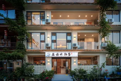 Panyun Shuiheju Homestay (Shangli Ancient Town) Hotel in zona Shangli Passenger Transport Terminal