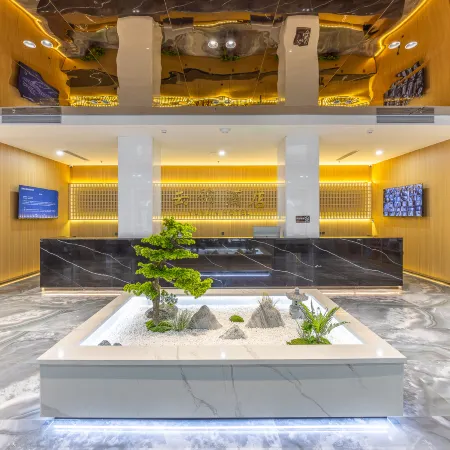 Yunjin Hotel (Lanzhou Zhongchuan Airport Kyoto Star Branch)