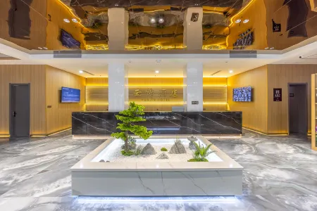 Yunjin Hotel (Lanzhou Zhongchuan Airport Kyoto Star Branch) Отели рядом с достопримечательностью «Dinosaur Kingdom»