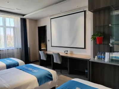 Shunfulou E-sports Hotel, Urumqi Hotel in zona Urumqi Midong Administration School
