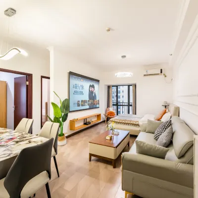 Guangzhou Yihe Hotel Apartment (Wanshengwei Metro Station Pazhou Convention and Exhibition Center) Hotel dekat Stasiun Wanshengwei 