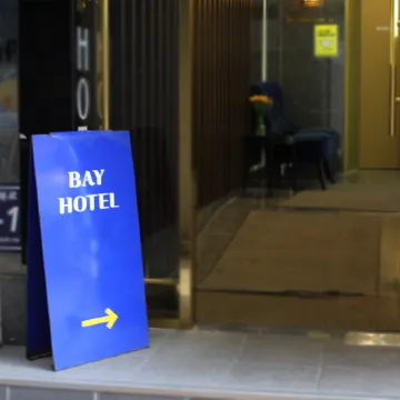 Bay Hotel