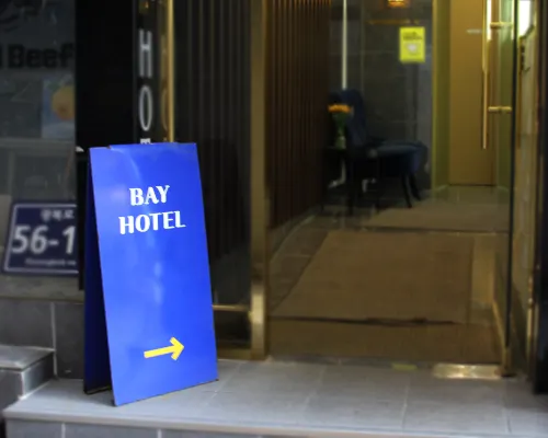 Bay Hotel Hotel in zona Mercato del Pesce di Shindonga