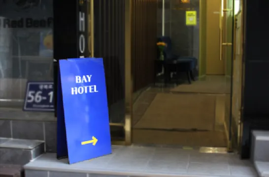 Bay Hotel Hoteles cerca de Torre de Busan